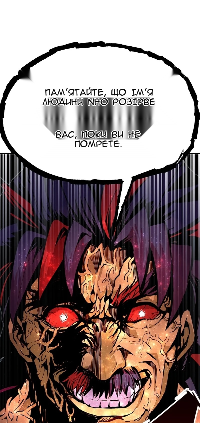 Сторінка 43