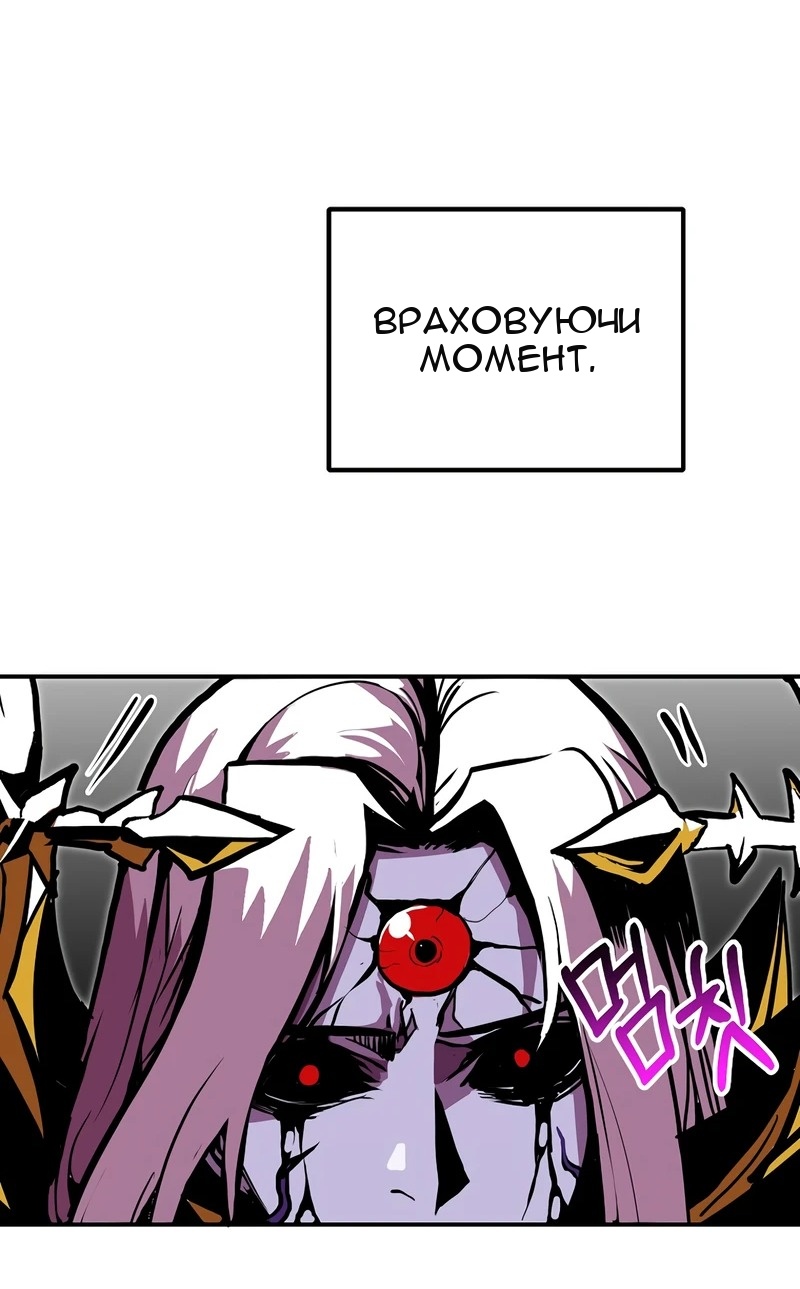 Сторінка 8