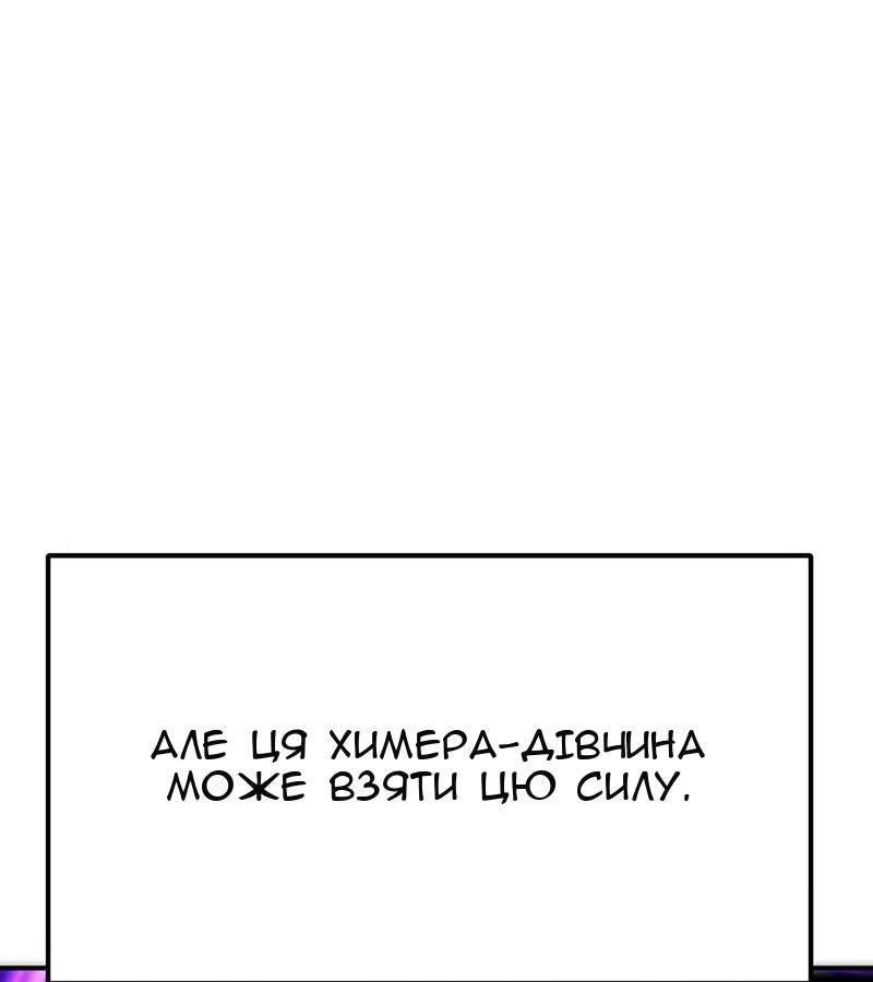Сторінка 20
