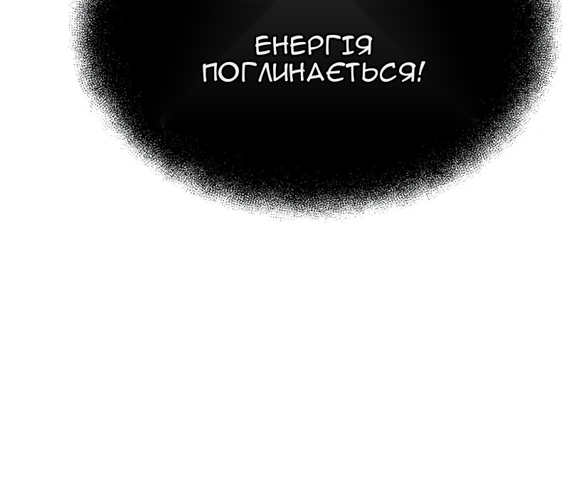 Сторінка 35