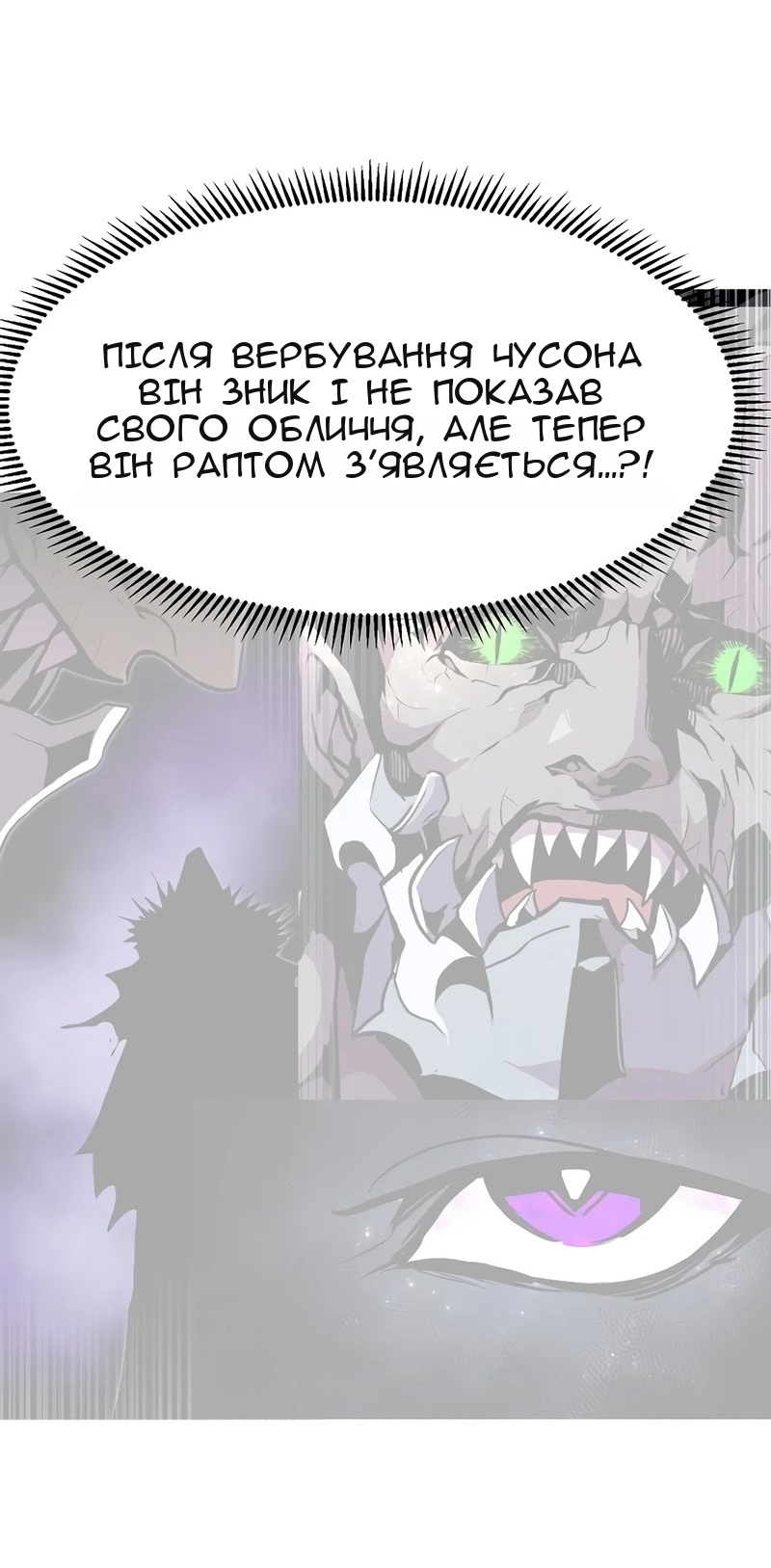 Сторінка 69