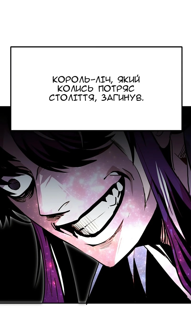 Сторінка 79