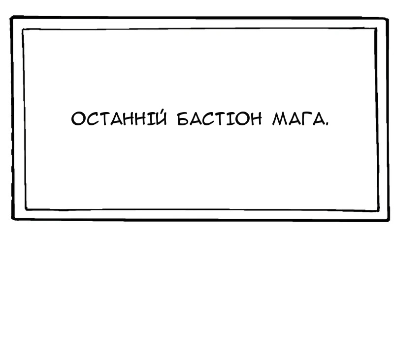 Сторінка 39