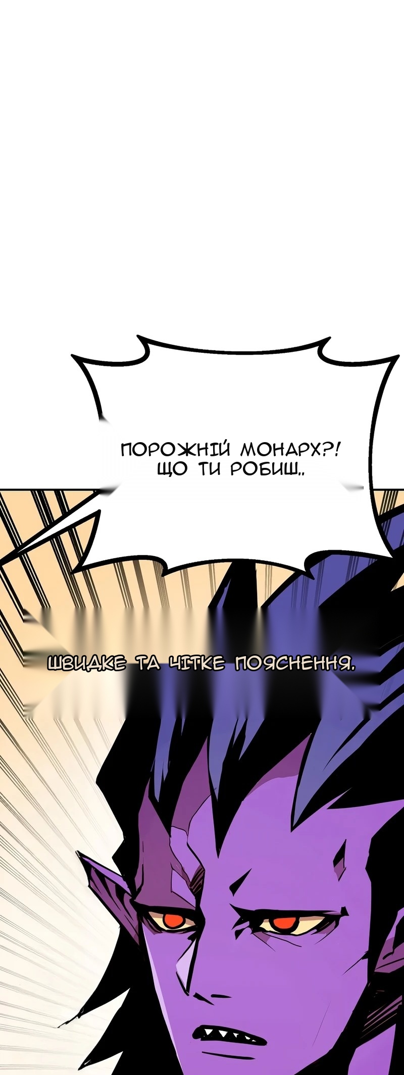 Сторінка 64