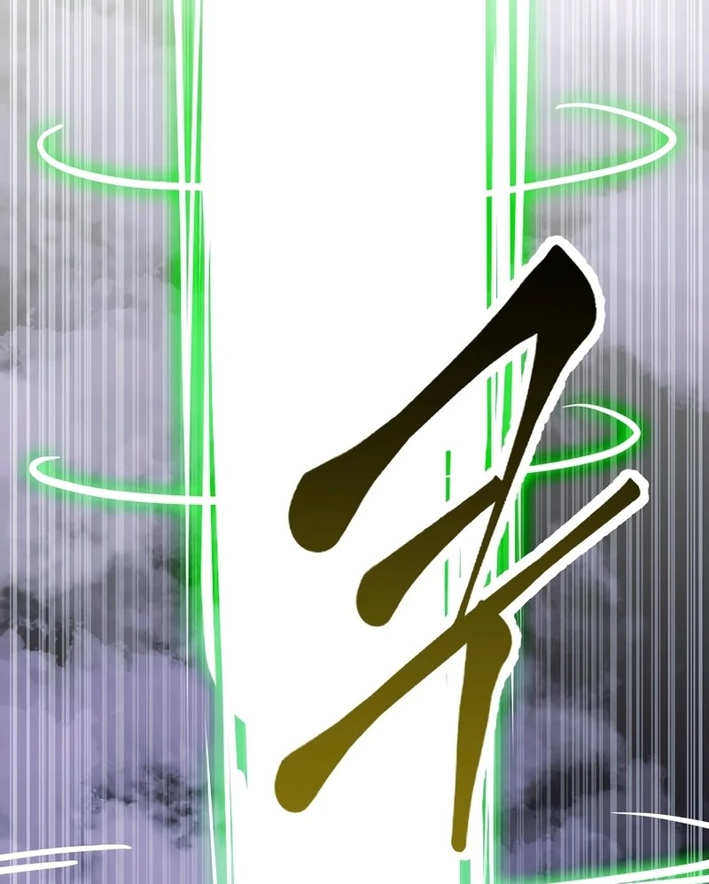 Сторінка 3