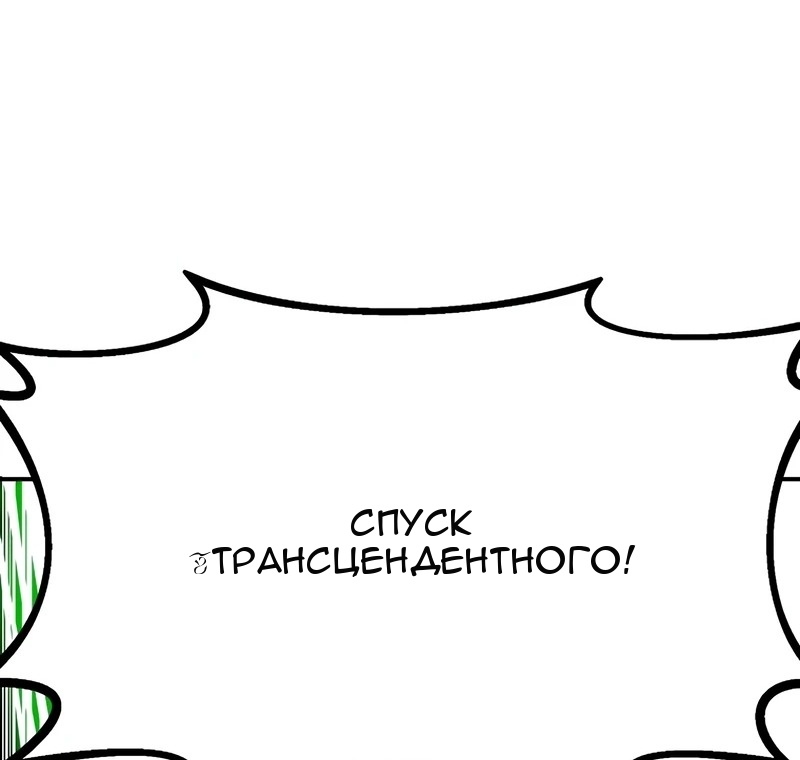 Сторінка 9