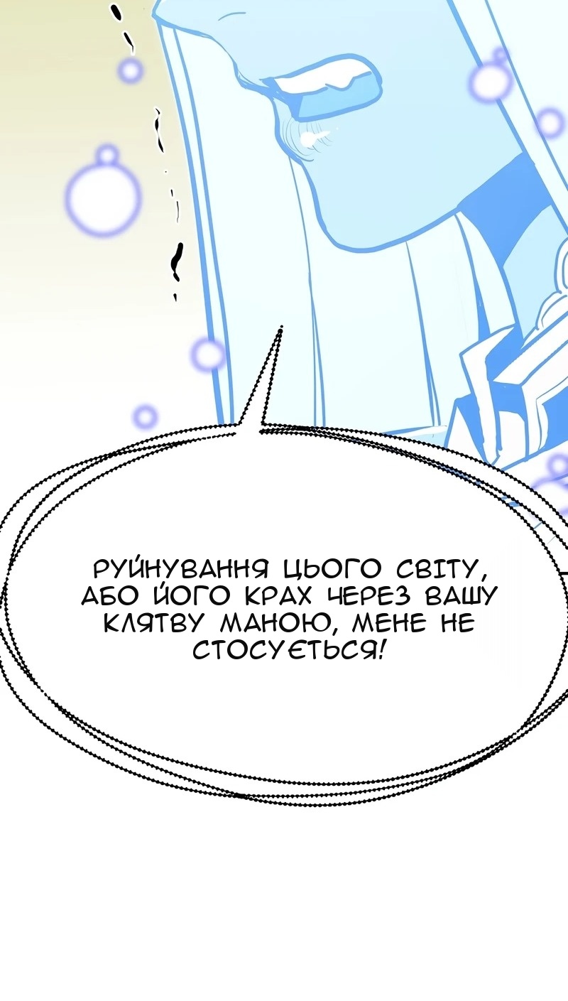 Сторінка 27