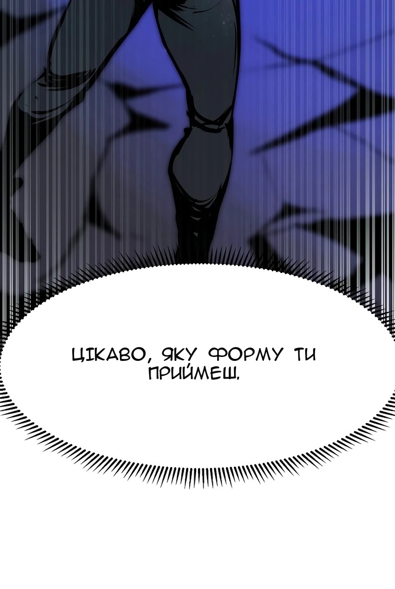 Сторінка 32