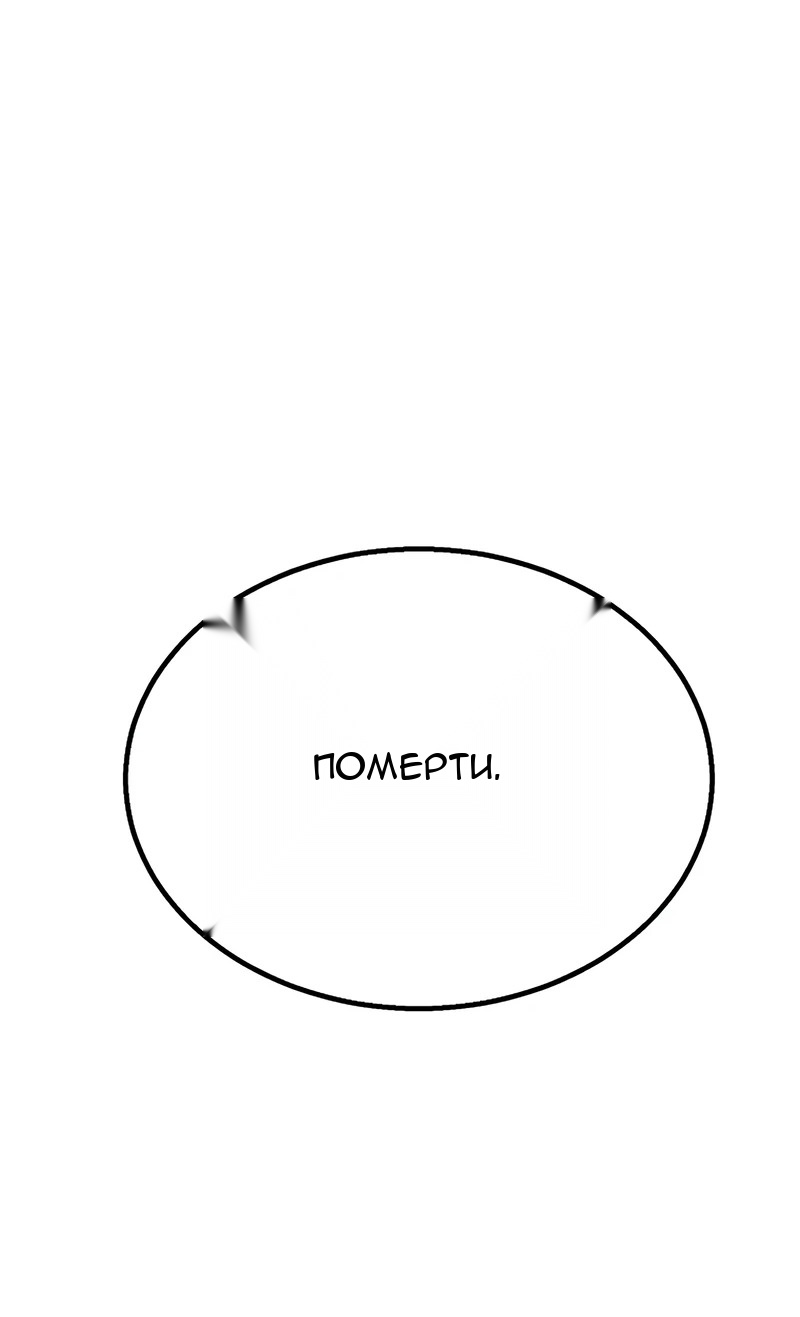 Сторінка 98