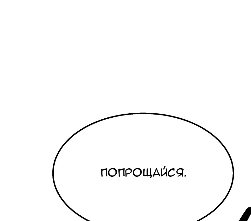 Сторінка 16