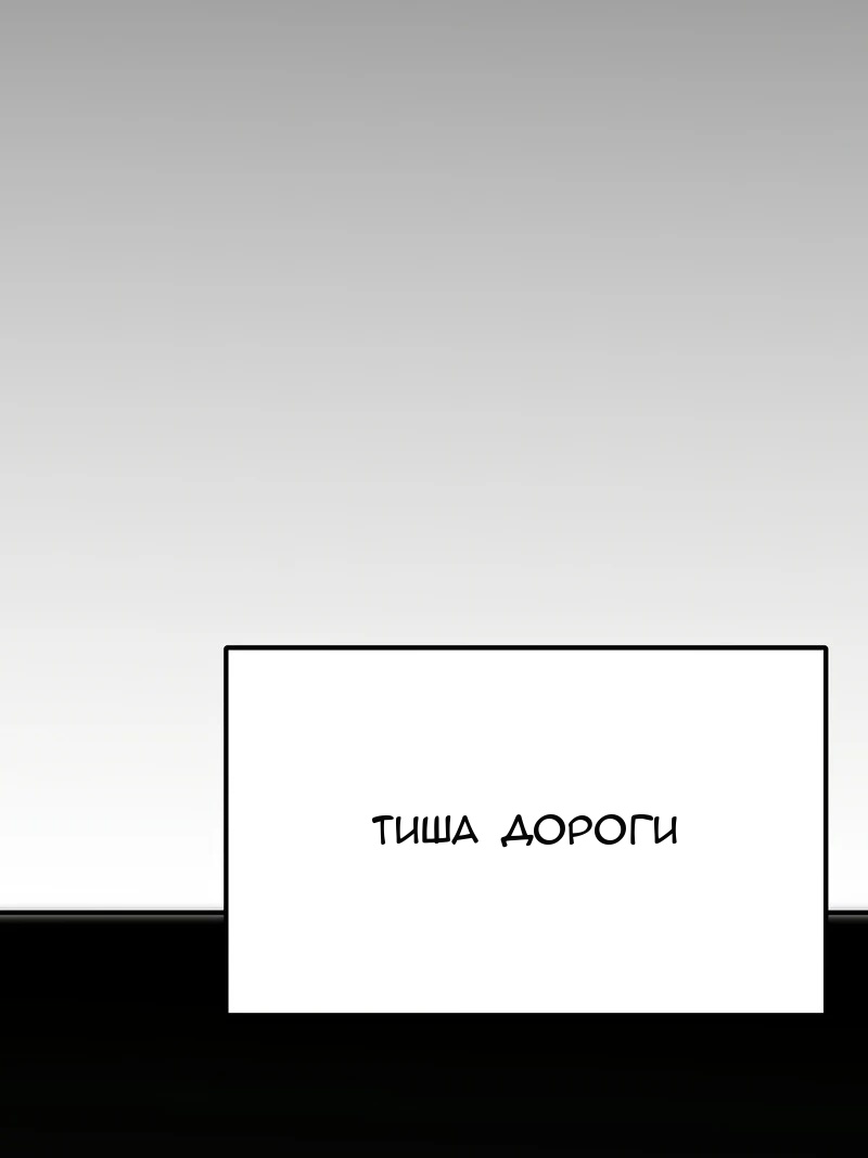Сторінка 51