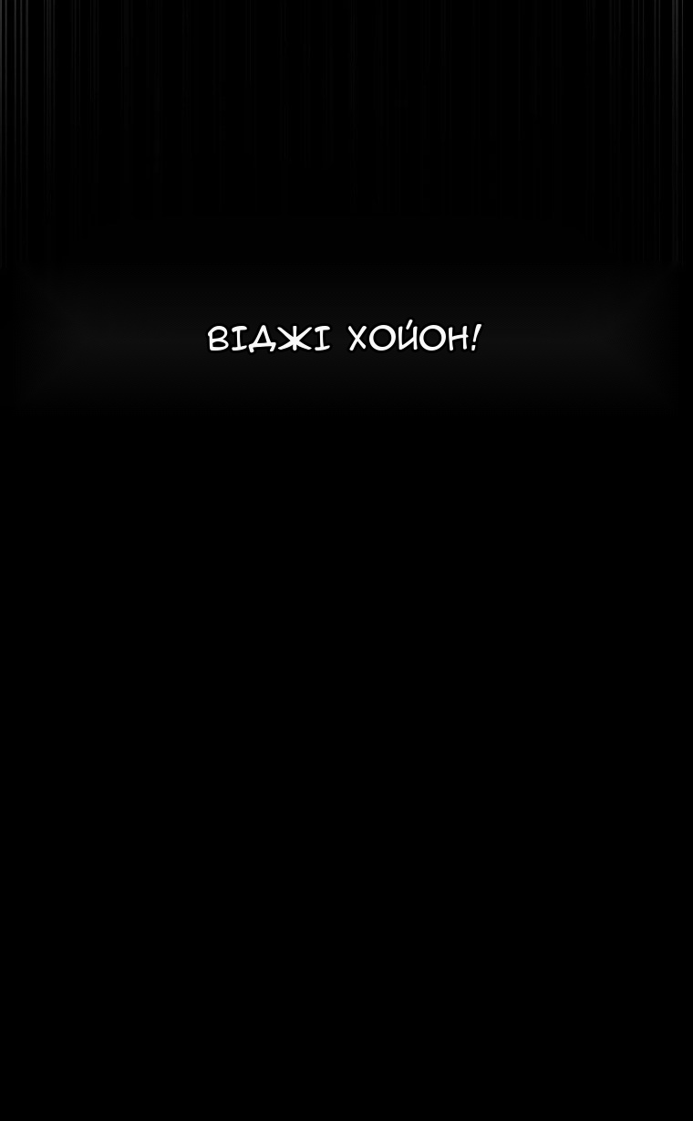 Сторінка 27