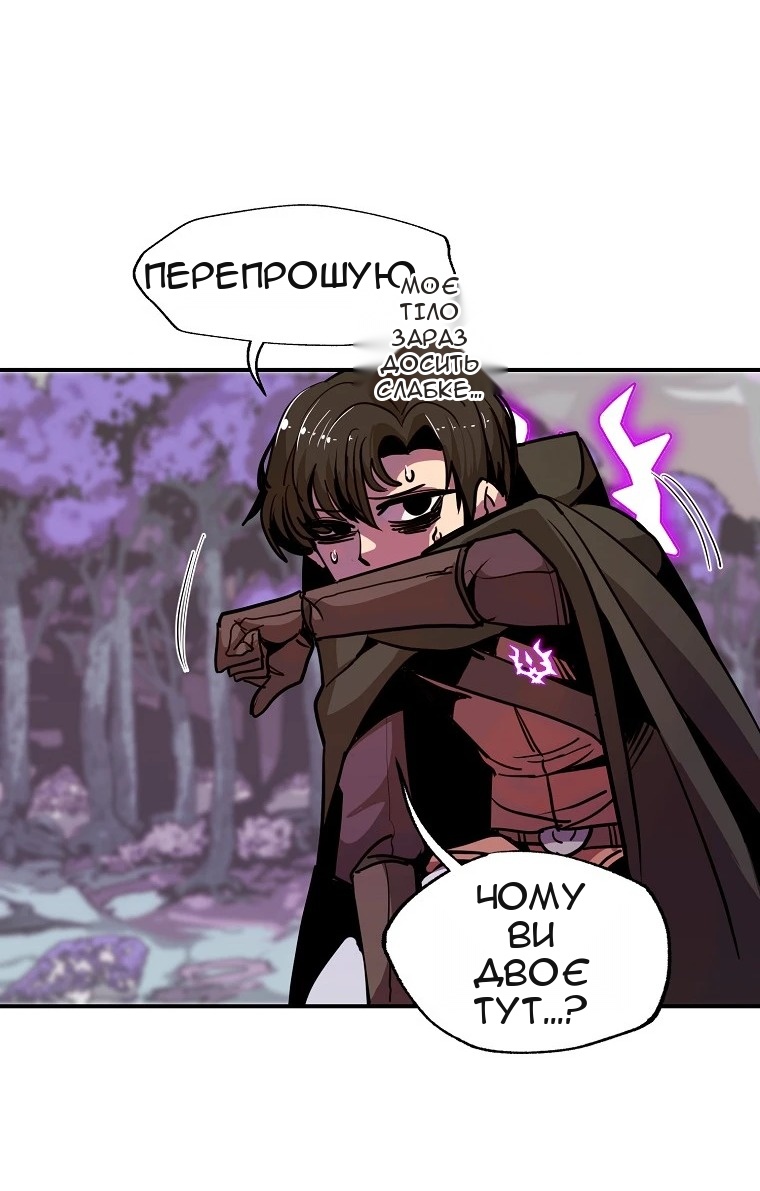 Сторінка 39