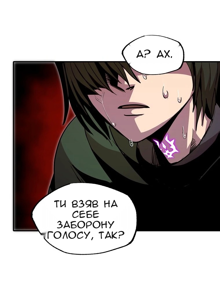 Сторінка 11