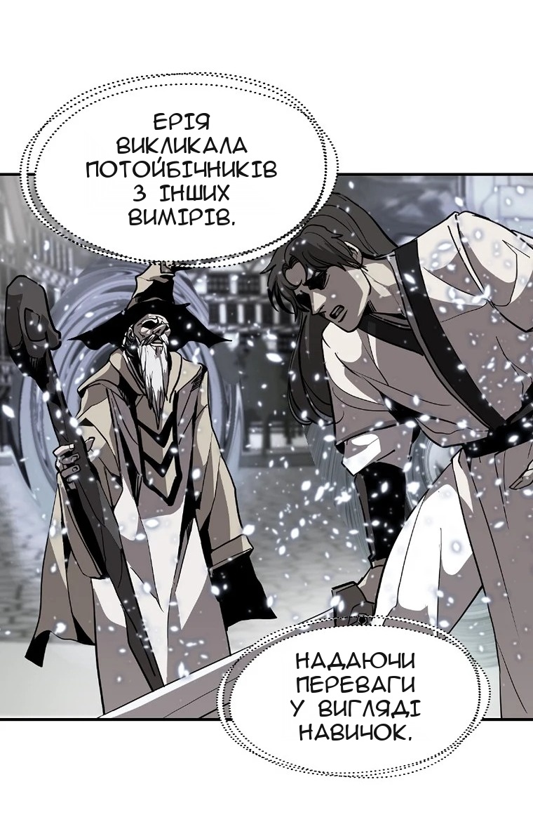 Сторінка 37