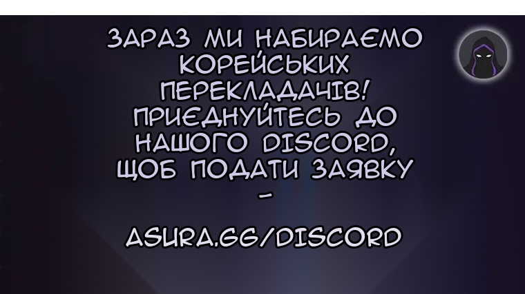 Сторінка 73