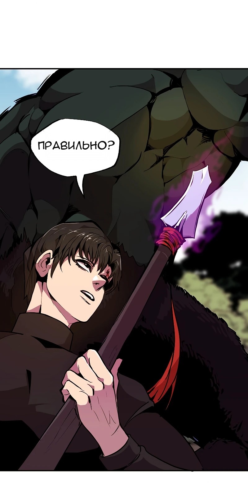 Сторінка 37