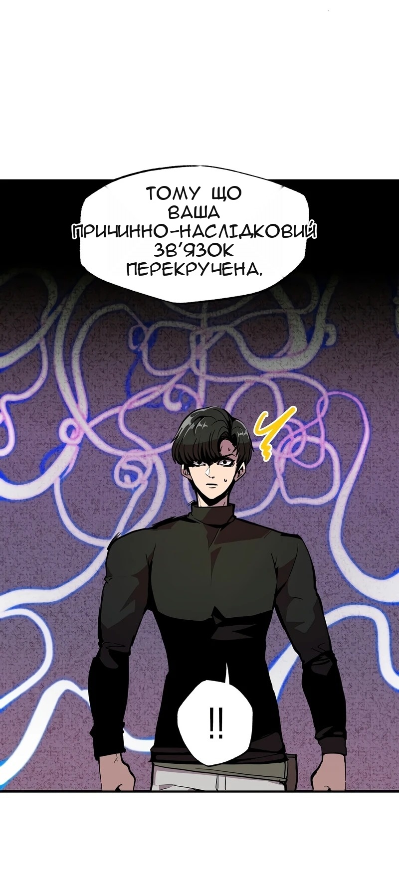 Сторінка 41