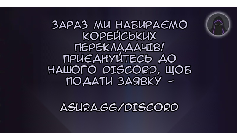 Сторінка 83