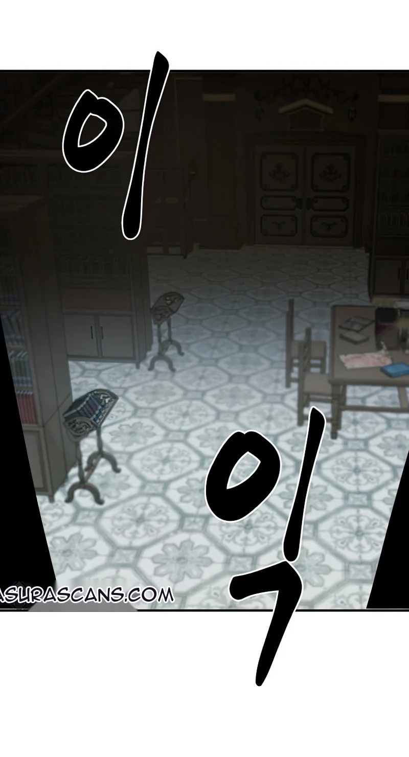 Сторінка 47