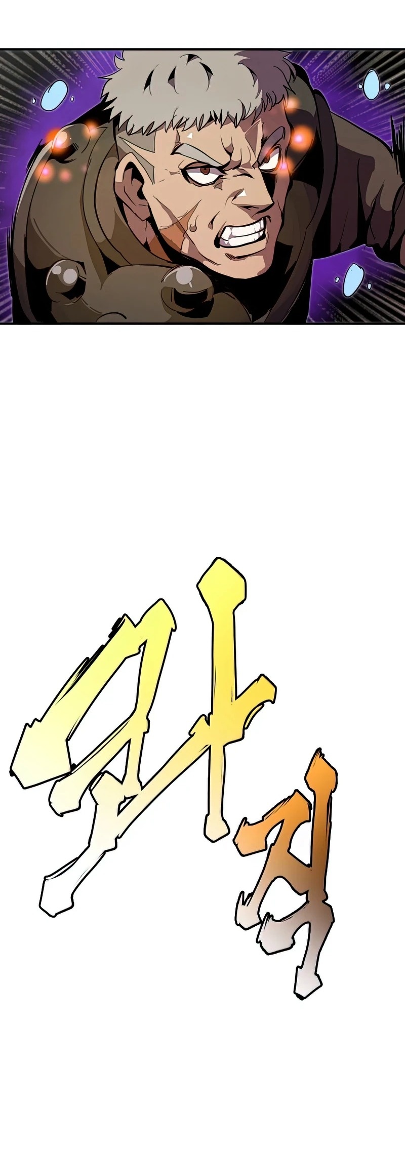 Сторінка 3