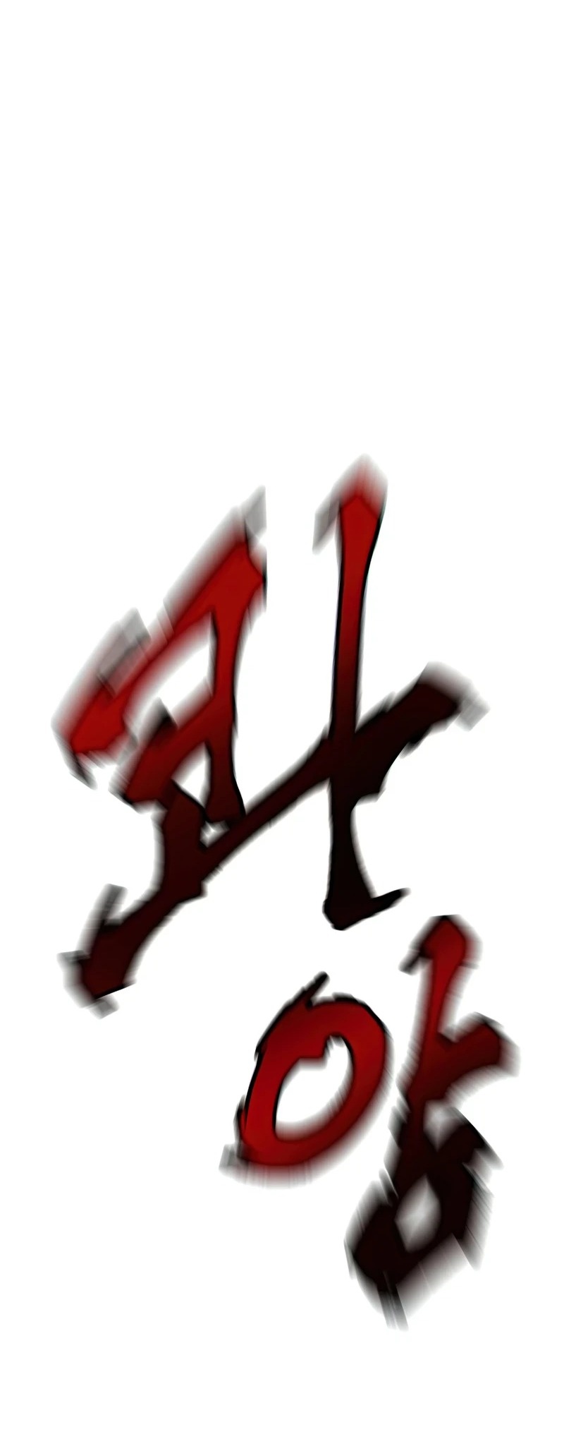 Сторінка 21