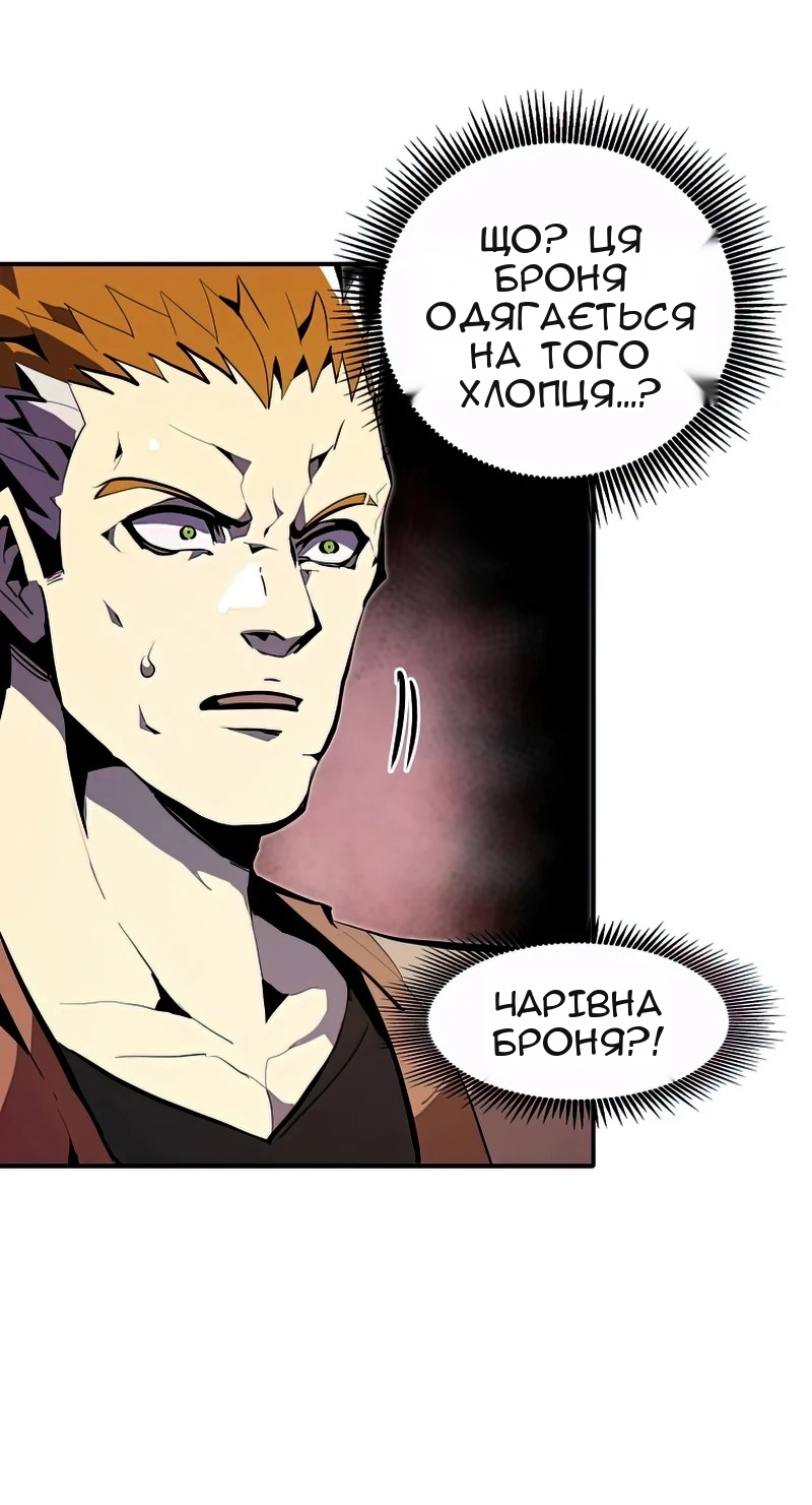 Сторінка 30