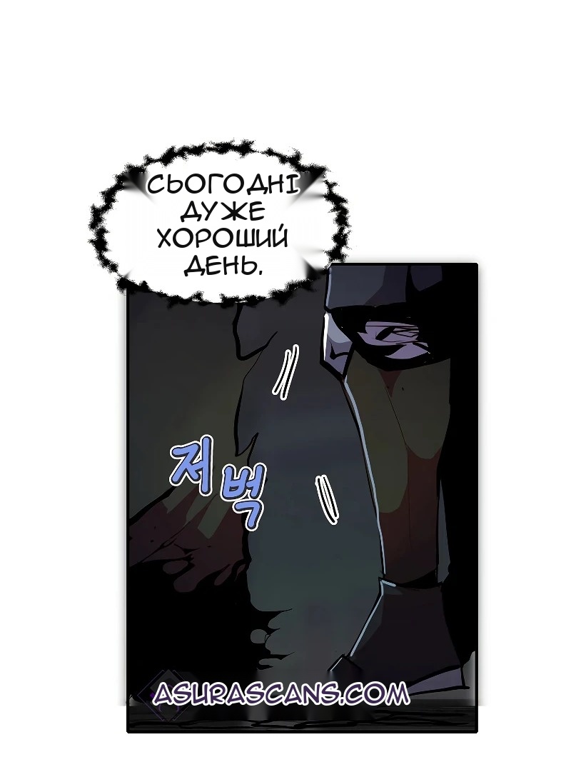 Сторінка 26