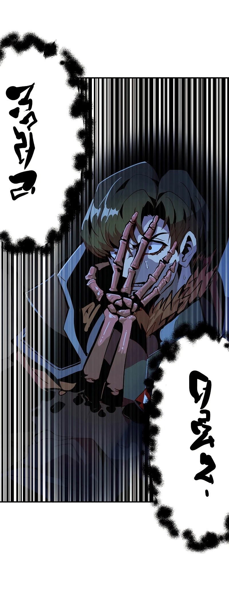 Сторінка 30