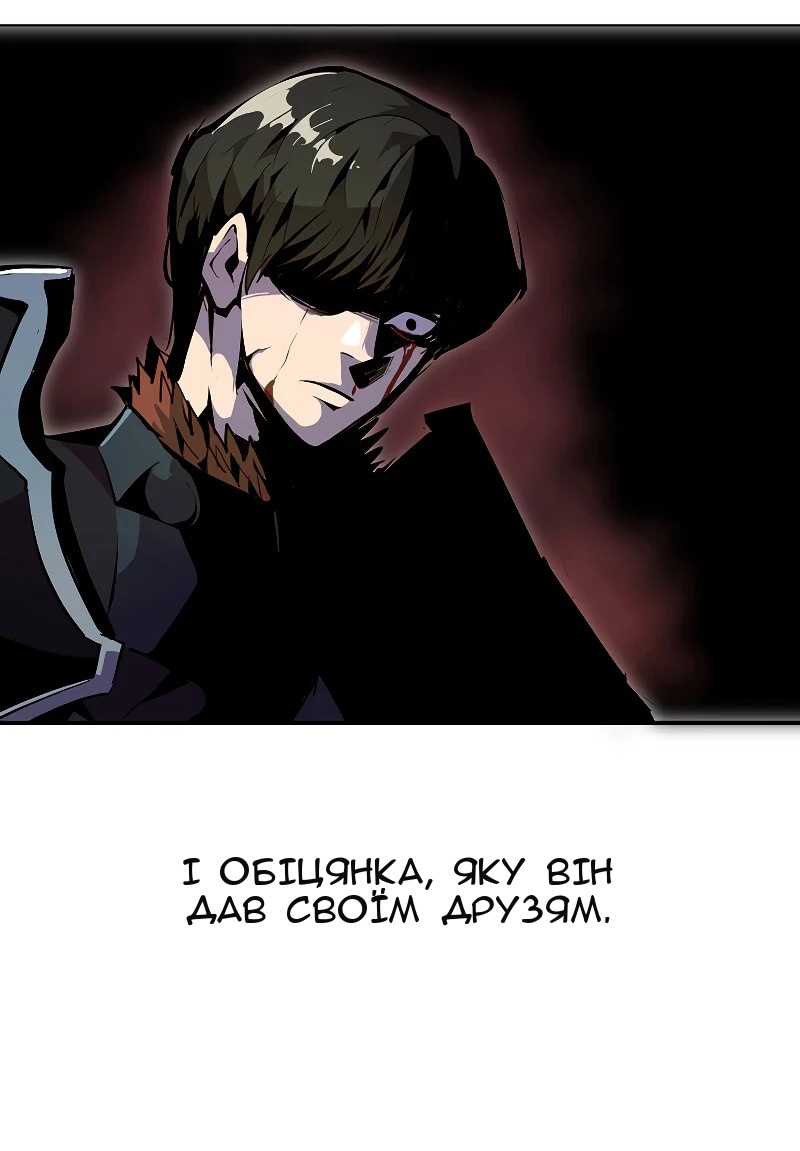 Сторінка 68