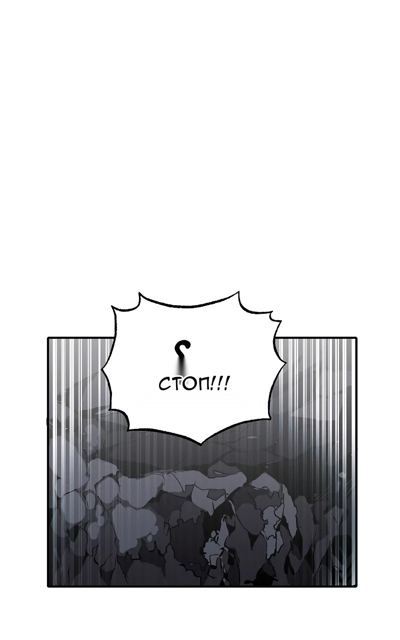 Сторінка 12