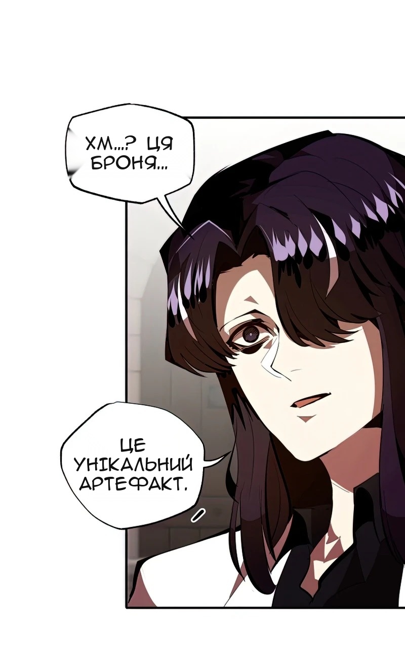 Сторінка 22
