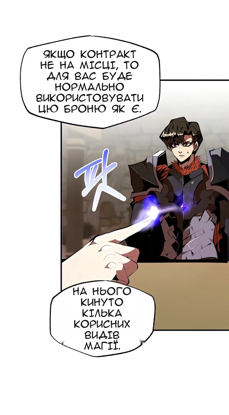 Сторінка 36