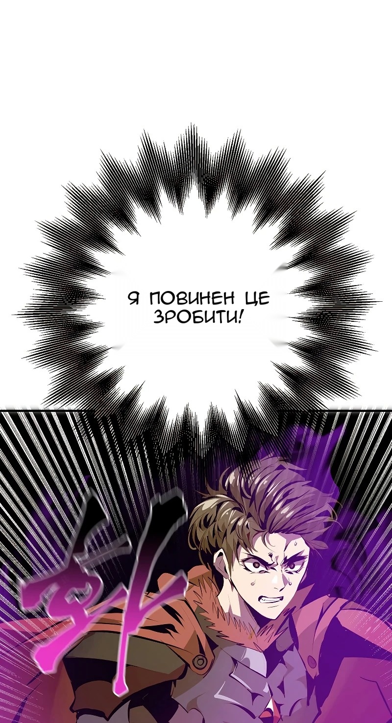 Сторінка 41