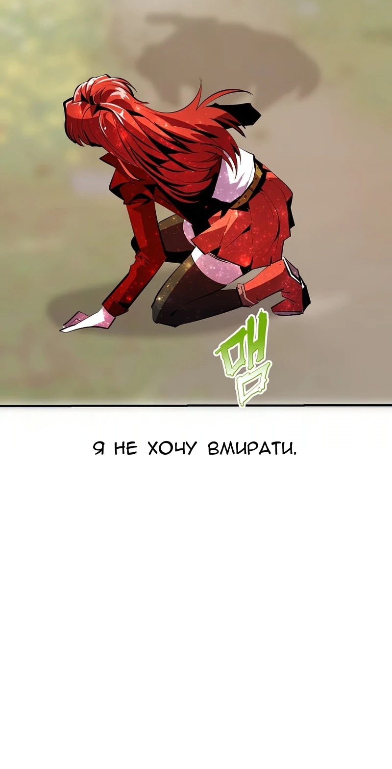 Сторінка 59