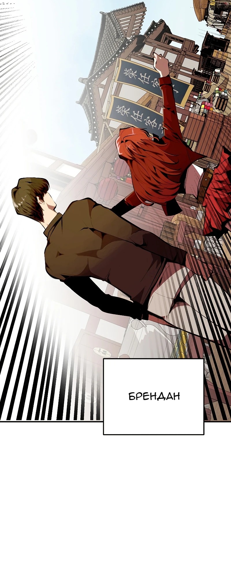 Сторінка 3