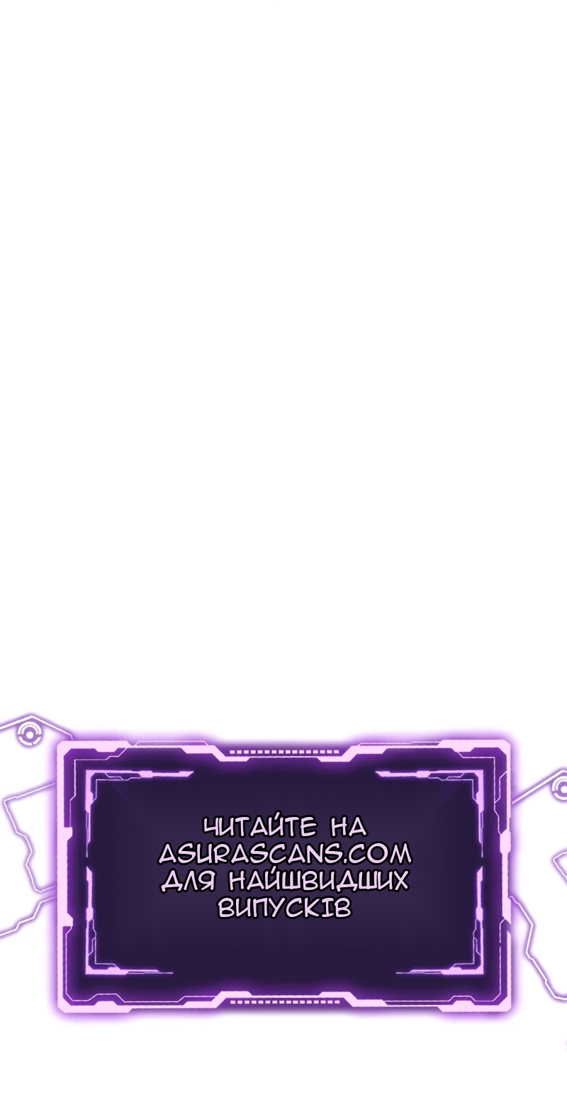 Сторінка 64
