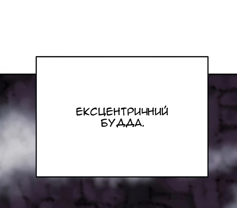 Сторінка 40