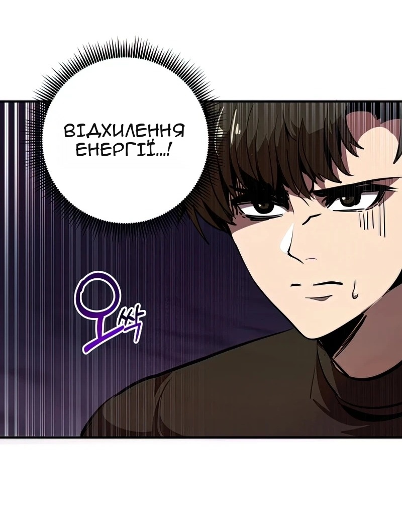 Сторінка 26