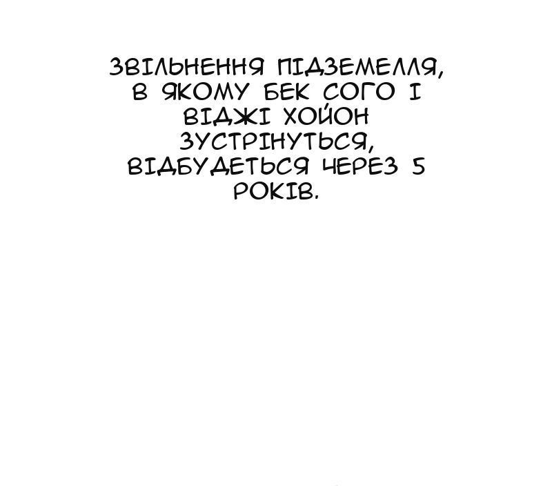 Сторінка 56