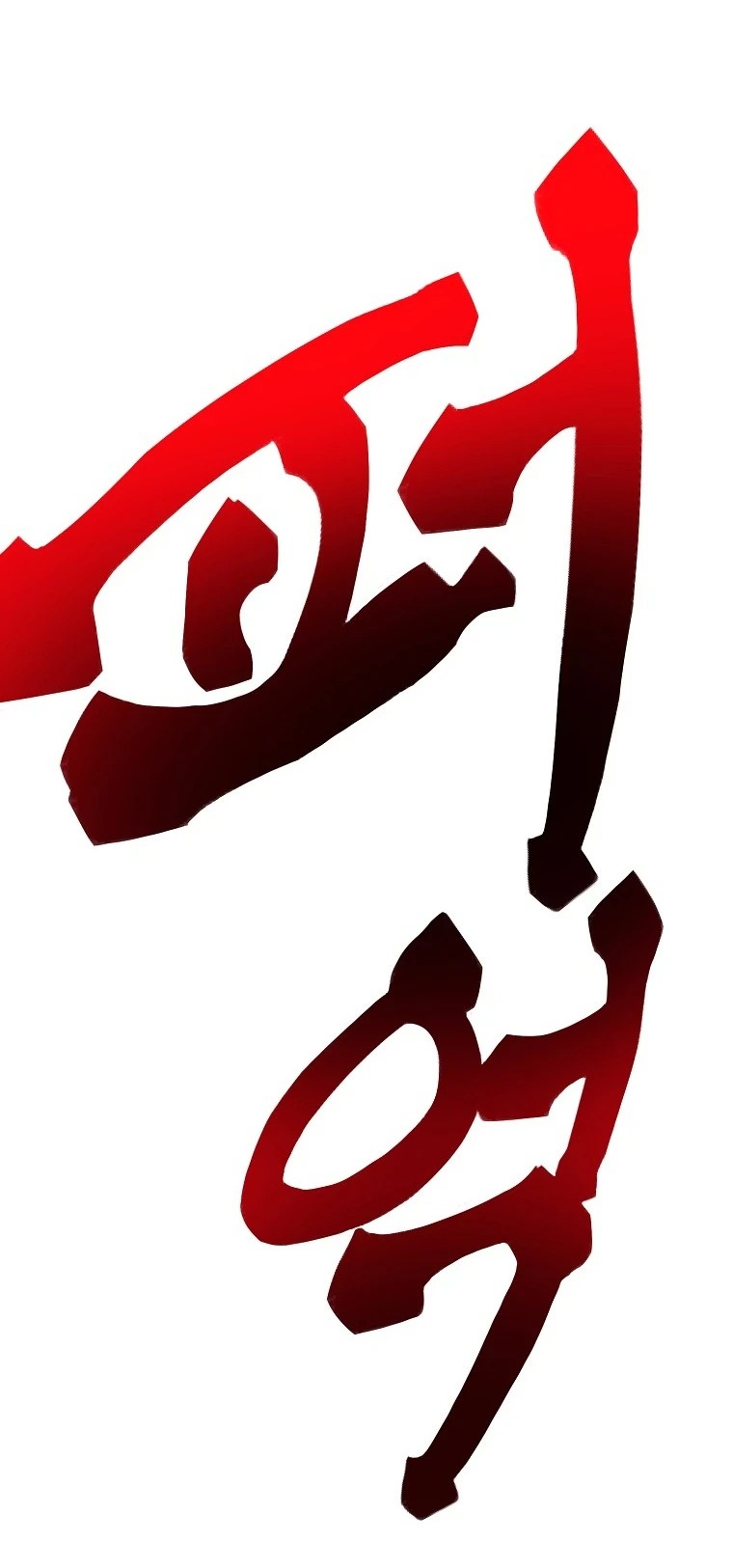 Сторінка 75