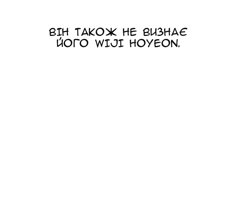 Сторінка 19