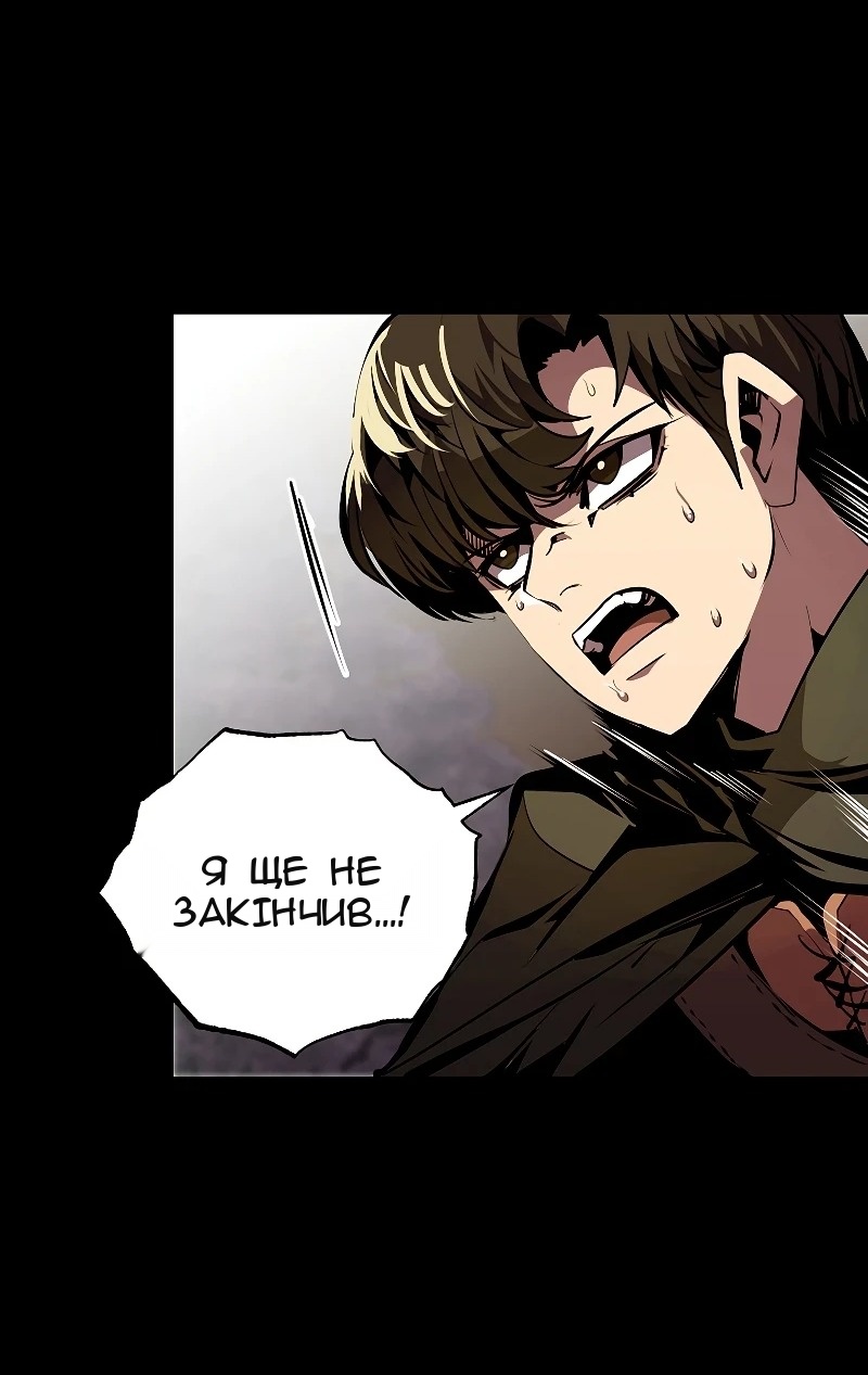 Сторінка 20