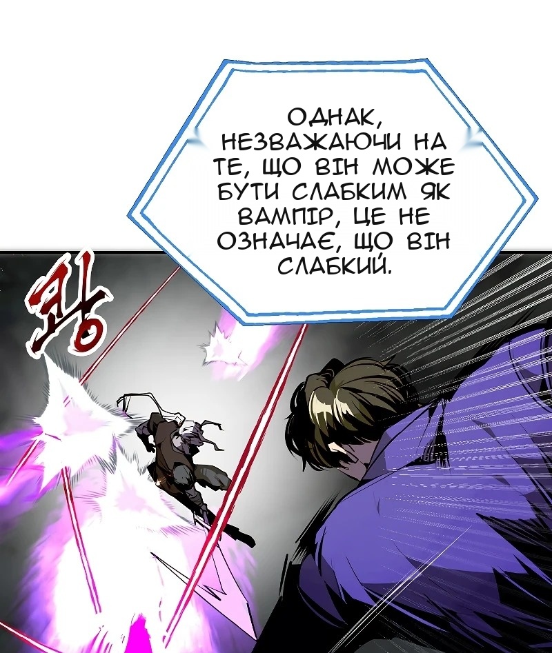 Сторінка 9