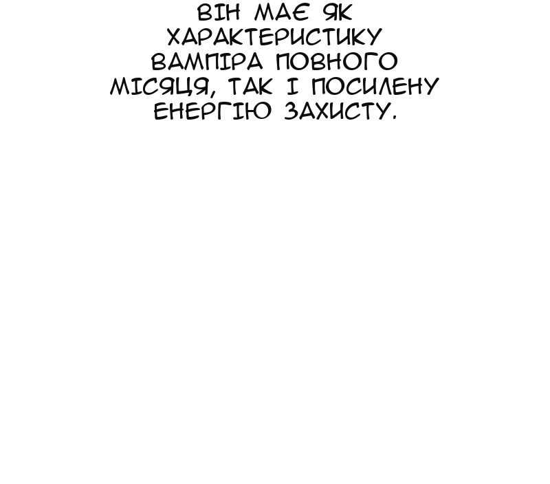 Сторінка 26