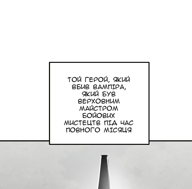 Сторінка 55