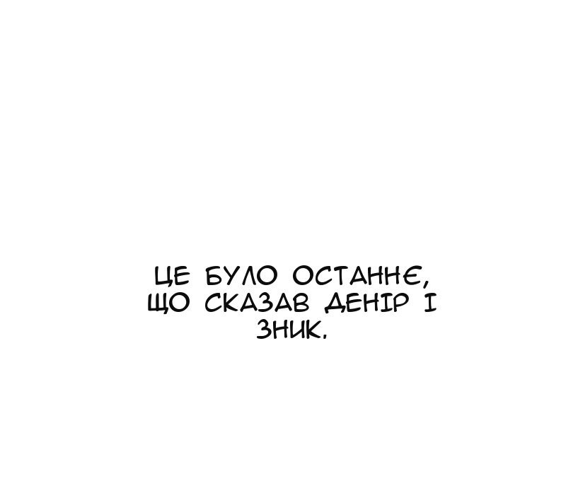 Сторінка 27