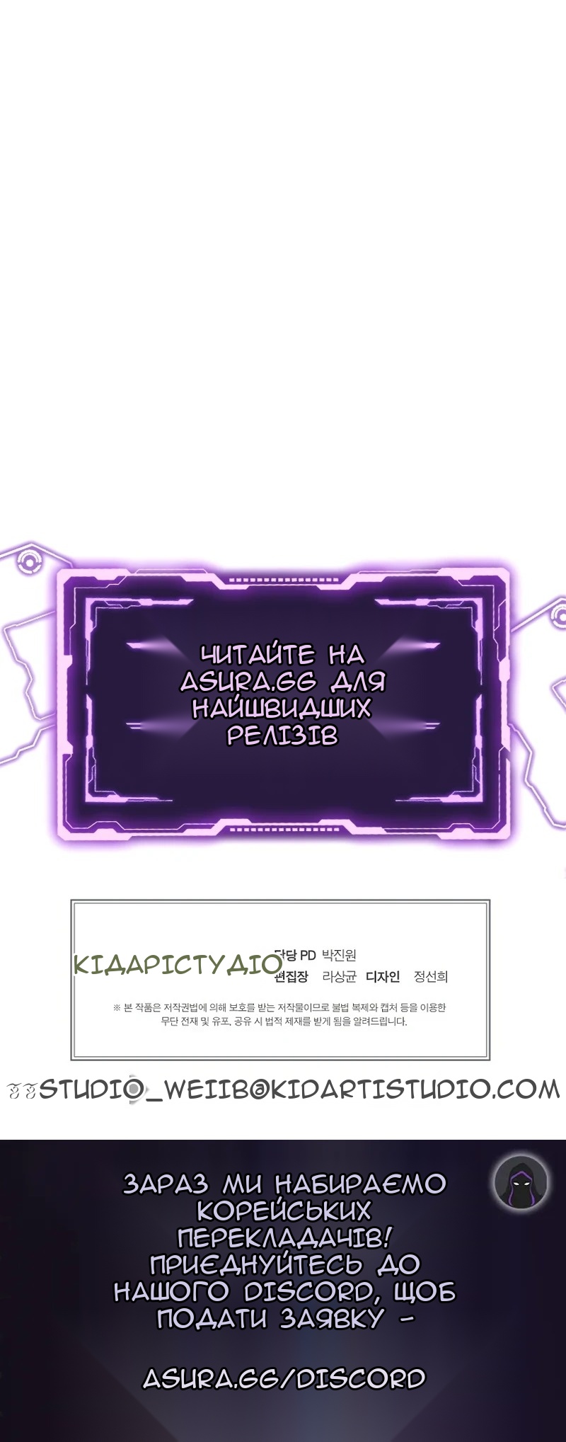 Сторінка 60