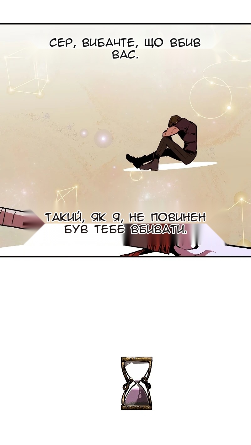 Сторінка 25
