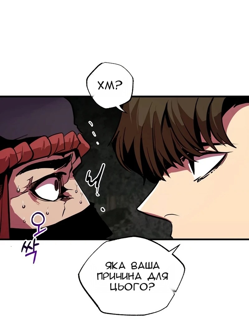 Сторінка 41